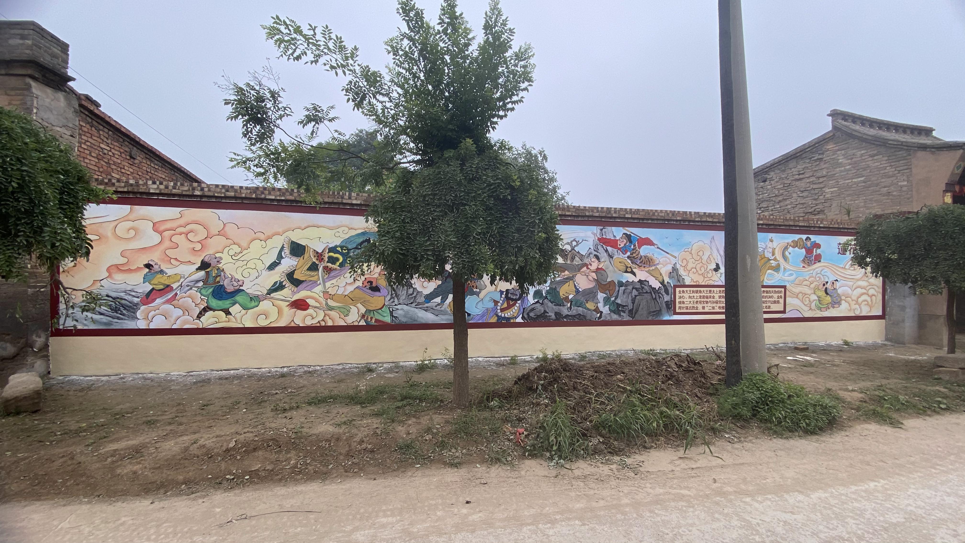 新农村文化墙体彩绘外立面墙绘彩绘壁画涂鸦振兴乡村美丽乡村 - 山西
